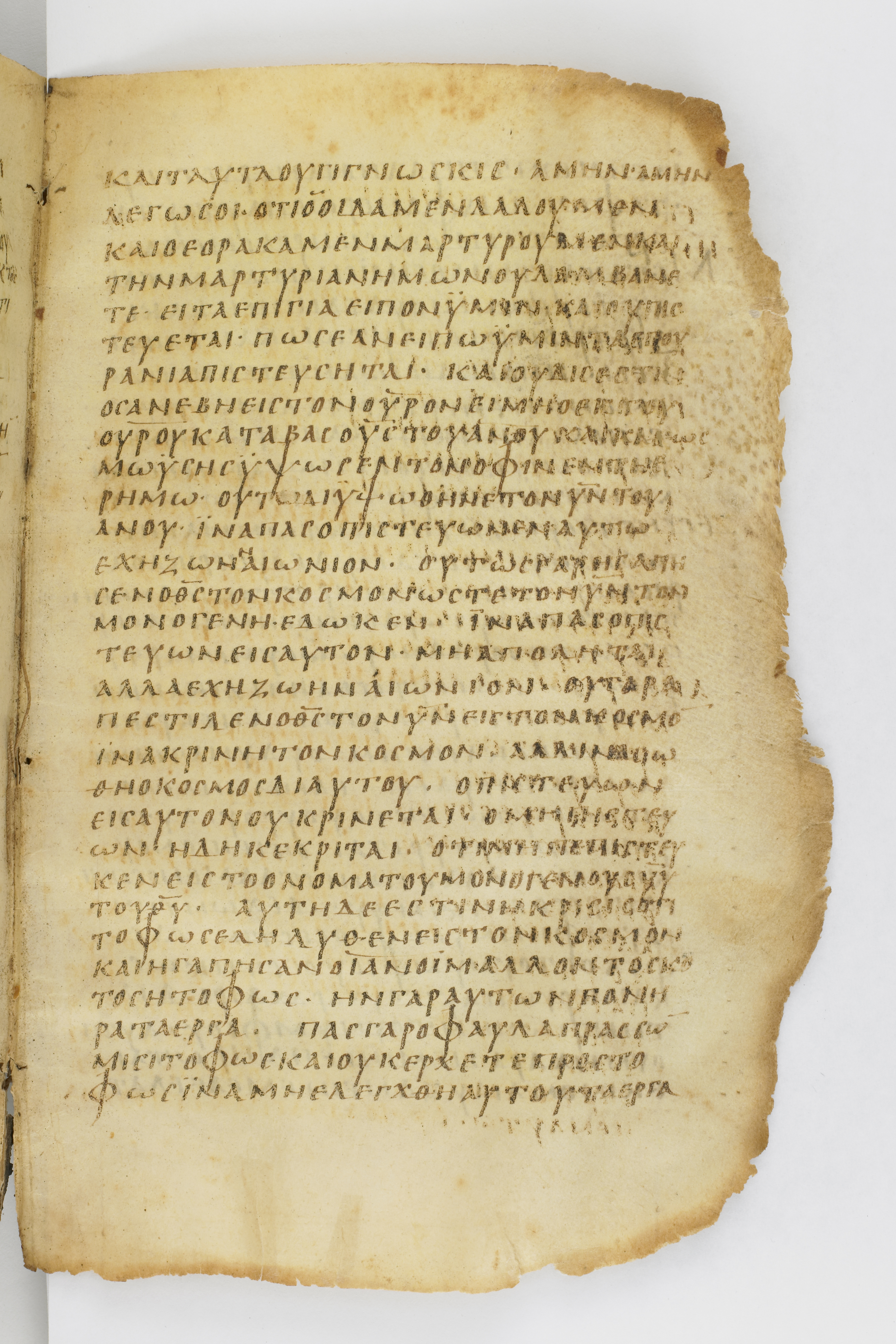 Codex Washingtonianus showing John 3:12 from Late 4th to 5th Century found in Egypt (possibly near the Pyramids), currently housed at Freer Gallery of Art, Smithsonian Institution, Washington, D.C.